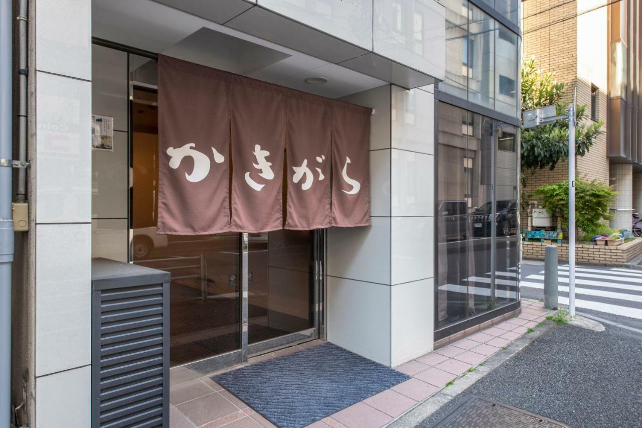Kakigara Ryokan Tokyo Luaran gambar
