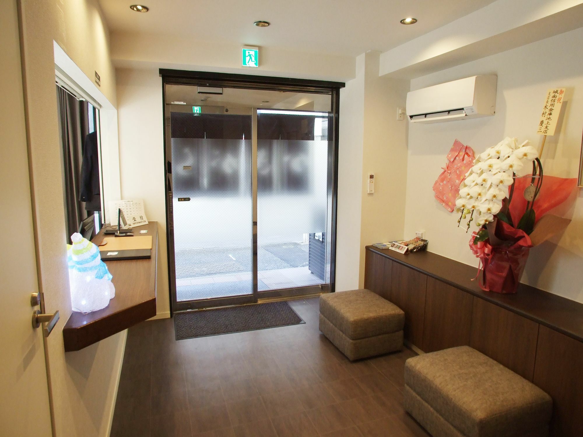 Kakigara Ryokan Tokyo Luaran gambar